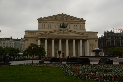 Bolshoi Theater